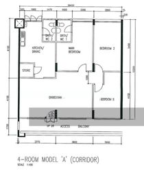 Blk 255 Bangkit Road (Bukit Panjang), HDB 4 Rooms #534271391